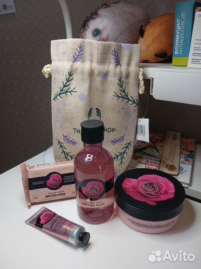 The body shop