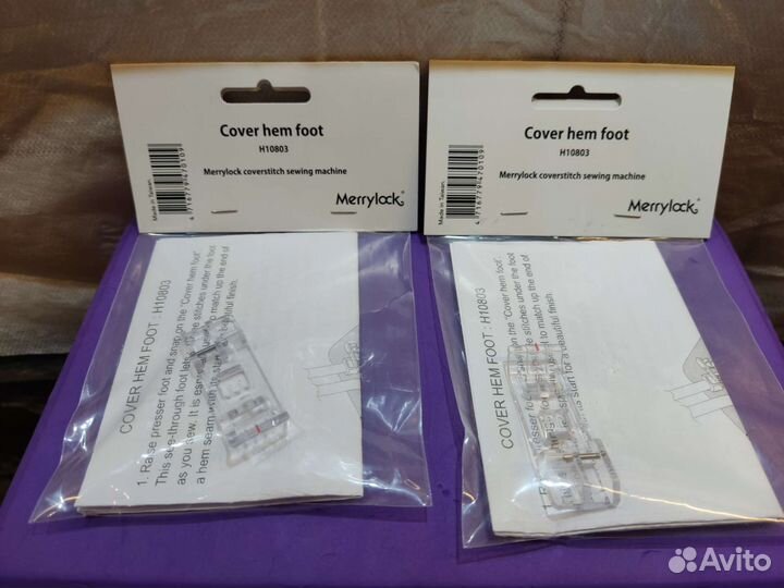 Лапки Merrylock H10803 / H10813 / H10843