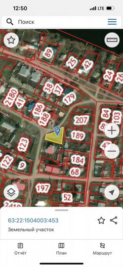 Участок 6,7 сот. (ИЖС)