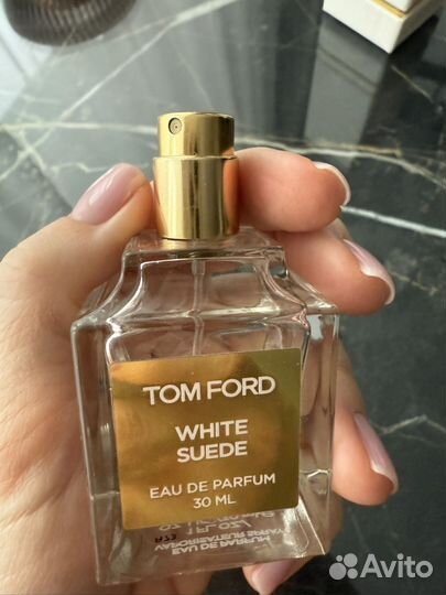 Tom ford white suede