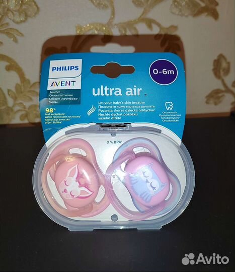 Пустышки Avent 0-6 мес, новые