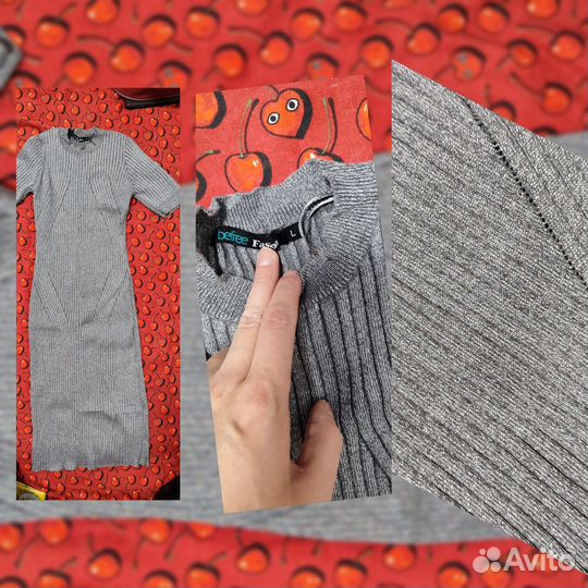 Женская одежда