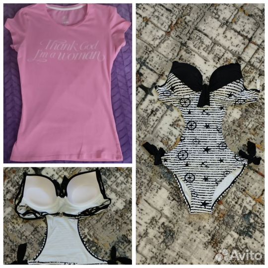 Вещи/обувь/сумки пакетом