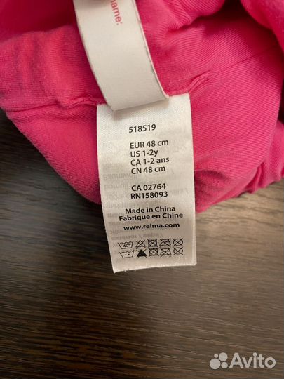 Шапка для девочки