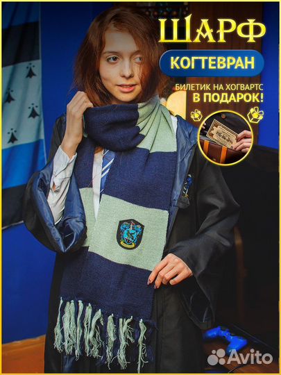 Анна. Рыжая модель для фотосессии