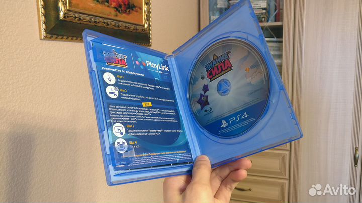 Игры Знание - сила и Знание - сила: Эпохи для PS4