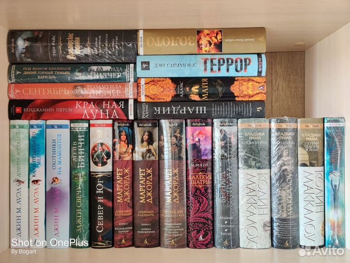 Книги серия The Big Book