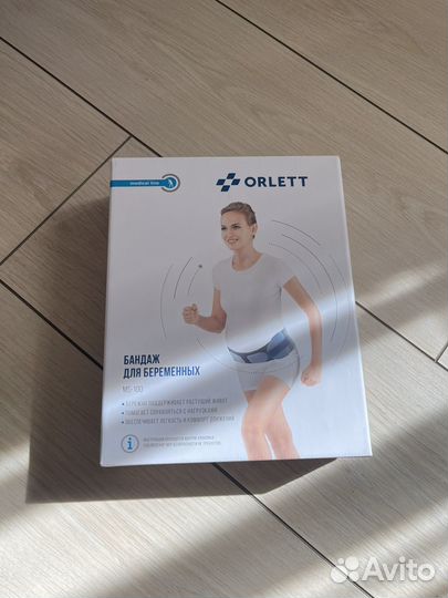 Бандаж для беременных orlett ms 100