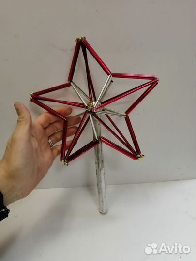 Навершие макушка на елку СССР 