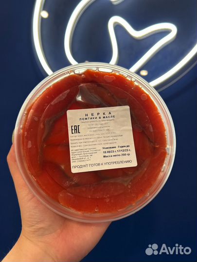 Рыба в масле оптом