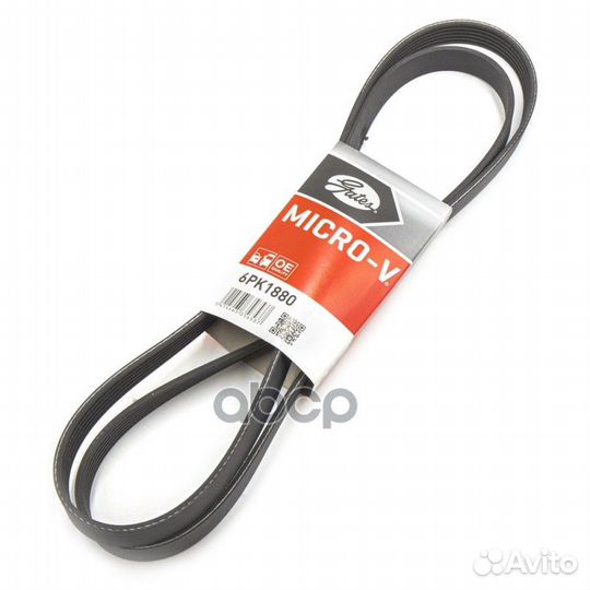 6PK1880 ремень поликлин. 6PK1880 Audi A6 3.0 9