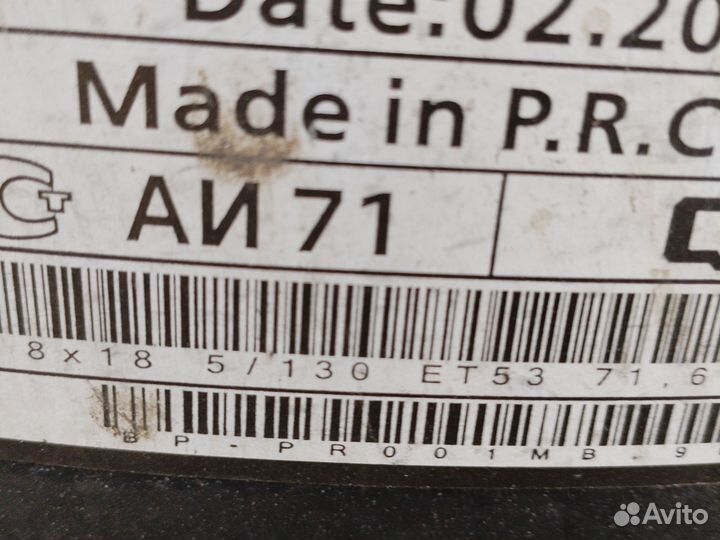 Литые диски r18 на porsche