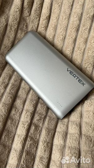 Powerbank