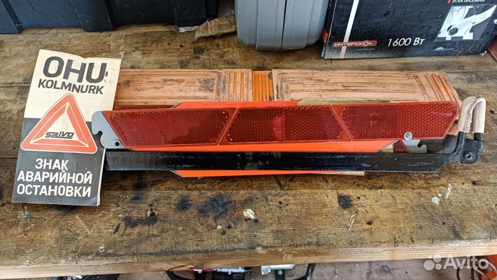 Знак аварийной остановки СССР