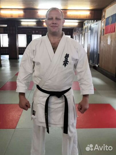 Кимоно для карате Кекусинкай