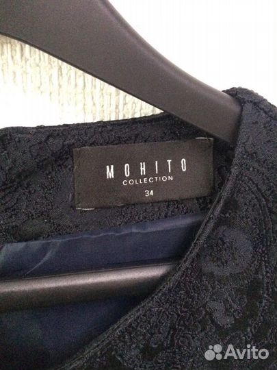 Платье коктельное