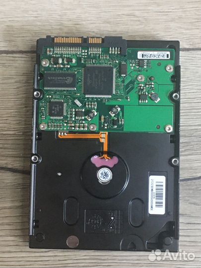 Жесткий диск