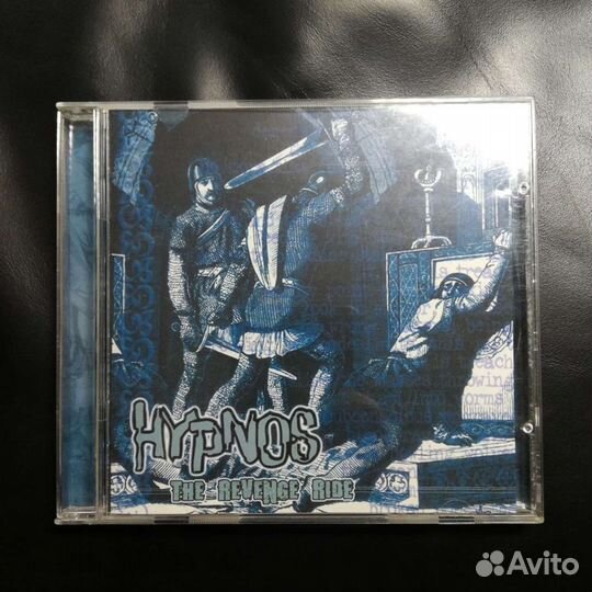 CD Hypnos - The Revenge Ride