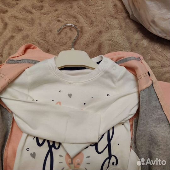 Детская одежда