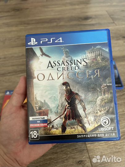 Игры для приставок ps4 Assassins Creed