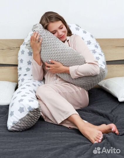 Подушка для беременных