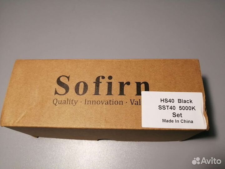 Фонарик Sofirn HS40, светодиодный, налобный