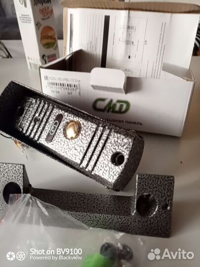 Вызывная панель