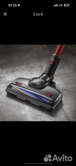 Вертикальный пылесос Delonghi