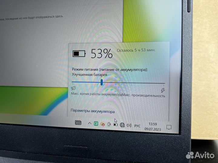 Новый игровой Acer: 4 ядра/4Гб Озу/Radeon Graphics