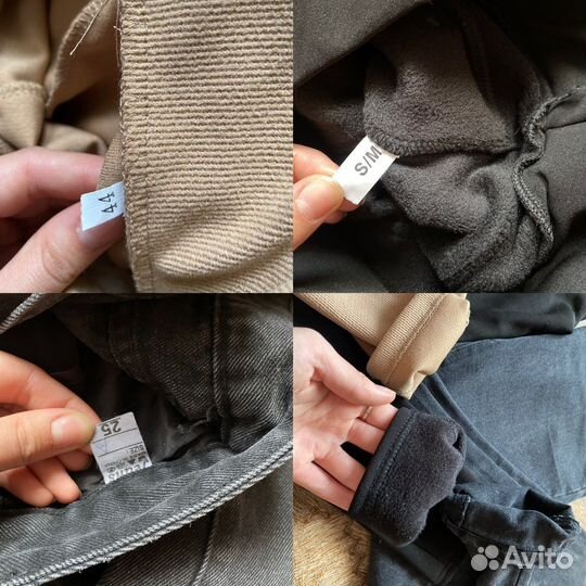 Вещи на девушку 42/44