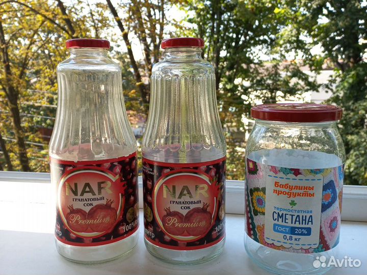 Бутылка стеклянная