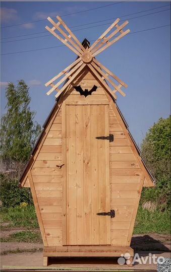 Уличный туалет