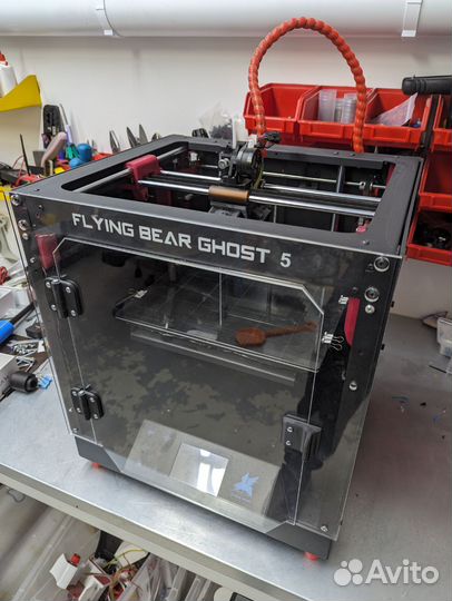 Flying bear ghost 5+