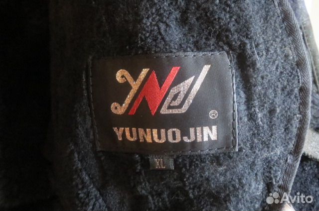 Дубленка из натуральной кожи