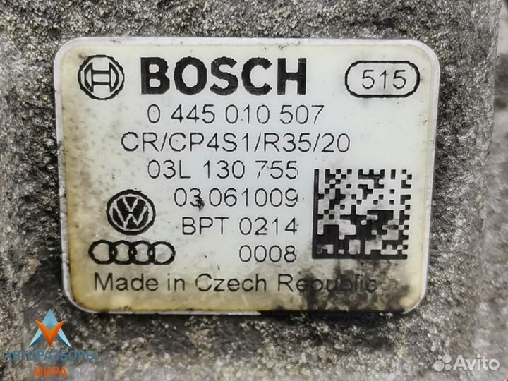 Тнвд Volkswagen Passat B6 2009 03L130755