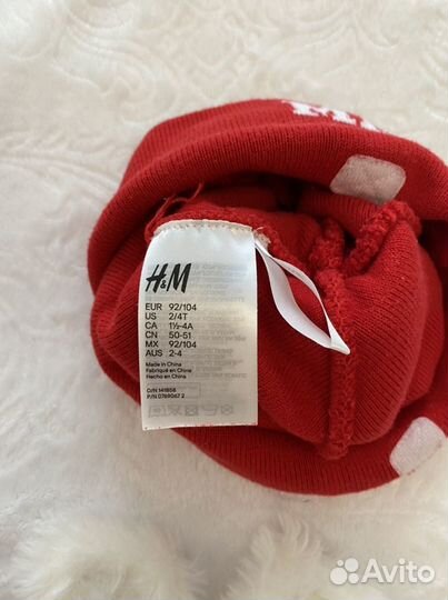 Шапка деда мороза для мальчика