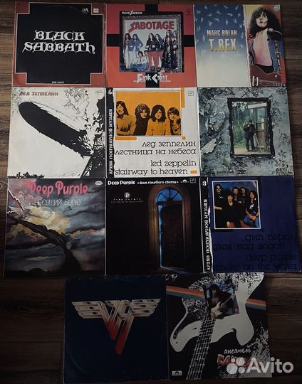 Виниловые пластинки