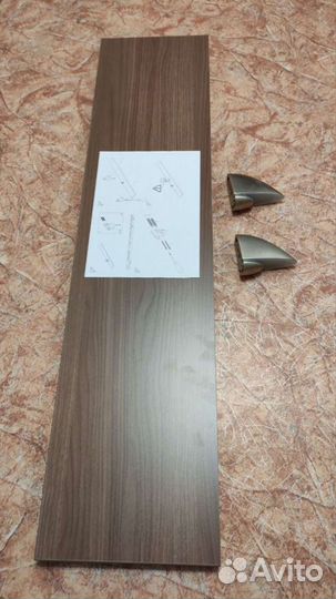 Полка настенная