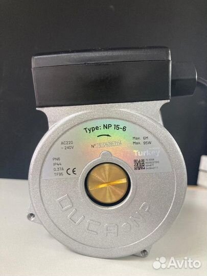 Насос для котла Navien Deluxe Ace (Навьен аналог)