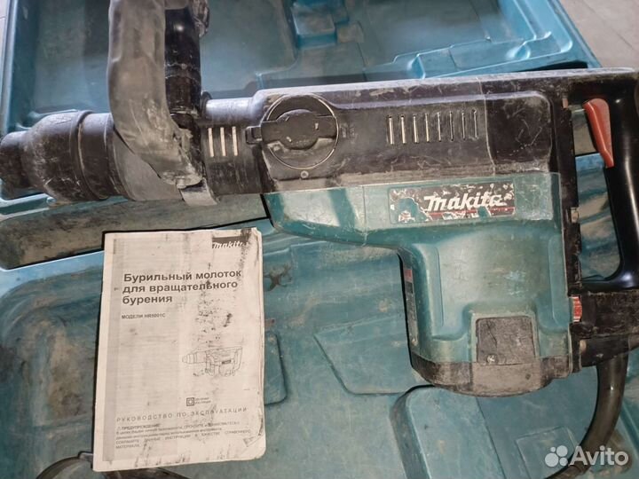 Перфоратор makita HR 5001