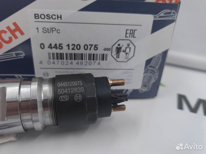 Форсунка 0445120075