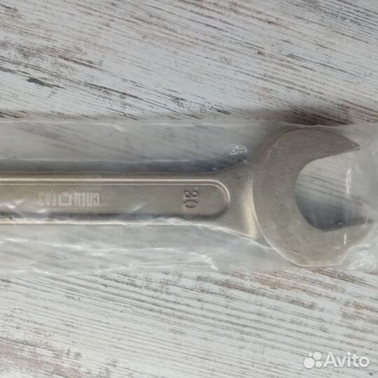 Ключ бронзовый 27 на 30 рожковый