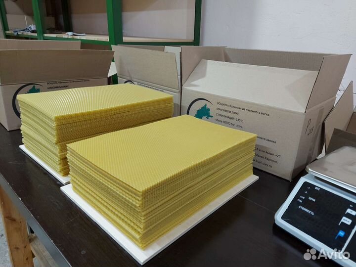 Вощина максимум люкс обмен на воск