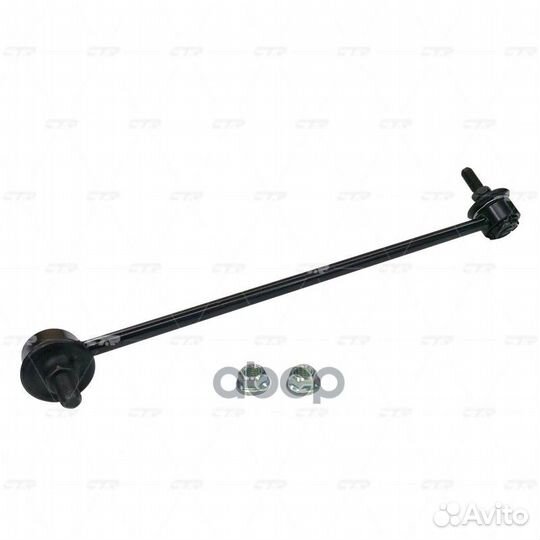 CL0711L Стойка стабилизатора перед лев