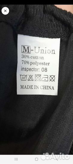 Кепка женская вельветовая