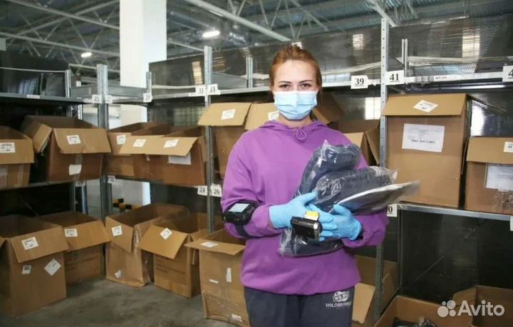 Подработка.Зарплата каждую неделю.Сборщик