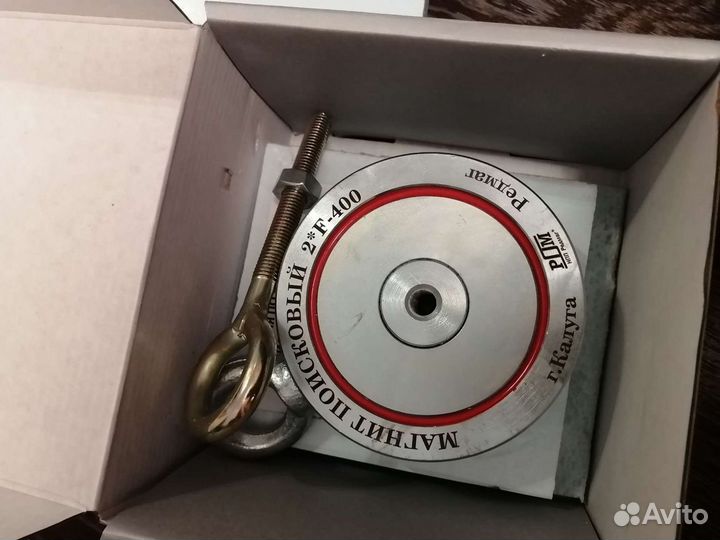 Поисковый магнит 2F400