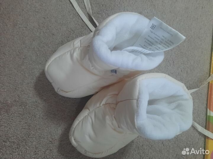 Пинетки зимние