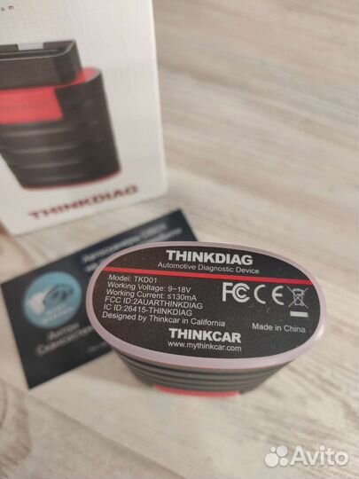 Сканер Diagzone Launch x431 Thinkdiag + все марки