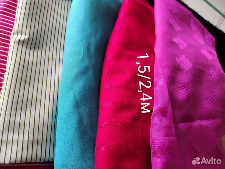 Отрез ткани СССР